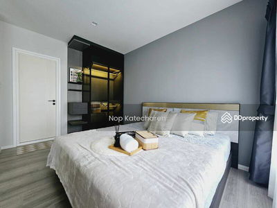 The Key Rama 3, Bangkok, Thailand The Key Rama 3, Bangkok, Thailand