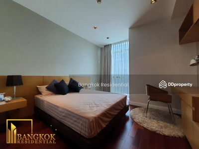 Athenee Residence, Bangkok, Thailand Athenee Residence, Bangkok, Thailand