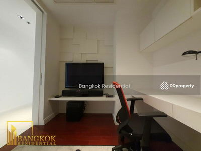 Athenee Residence, Bangkok, Thailand Athenee Residence, Bangkok, Thailand