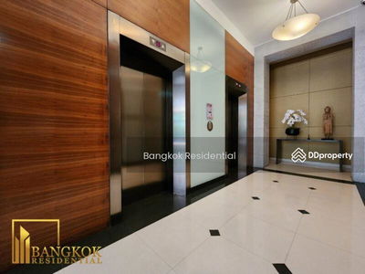 Athenee Residence, Bangkok, Thailand Athenee Residence, Bangkok, Thailand