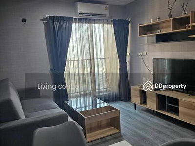 Rich Park @ Triple Station, Bangkok, Thailand Rich Park @ Triple Station, Bangkok, Thailand