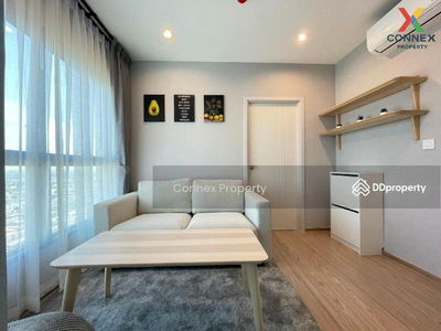 The Tree Hua Mak, Bangkok, Thailand The Tree Hua Mak, Bangkok, Thailand