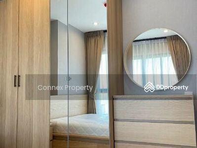 The Tree Hua Mak, Bangkok, Thailand The Tree Hua Mak, Bangkok, Thailand