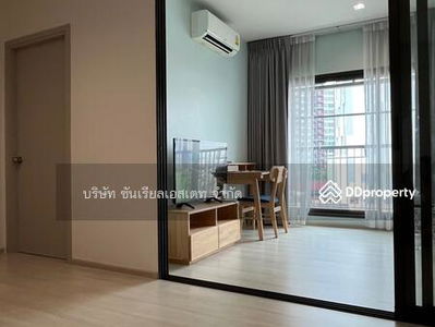 Life Sukhumvit 48, Bangkok, Thailand Life Sukhumvit 48, Bangkok, Thailand