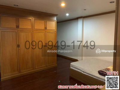 Soi Udomsuk 42, Bangkok, Thailand Soi Udomsuk 42, Bangkok, Thailand