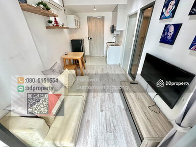 IDEO MOBI Rama 9, Bangkok, Thailand IDEO MOBI Rama 9, Bangkok, Thailand