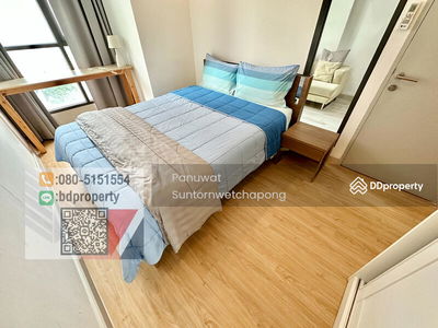 IDEO MOBI Rama 9, Bangkok, Thailand IDEO MOBI Rama 9, Bangkok, Thailand