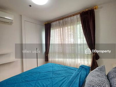 The Trust Residence Ratchada-Rama 3, Bangkok, Thailand The Trust Residence Ratchada-Rama 3, Bangkok, Thailand