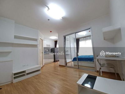 The Trust Residence Ratchada-Rama 3, Bangkok, Thailand The Trust Residence Ratchada-Rama 3, Bangkok, Thailand