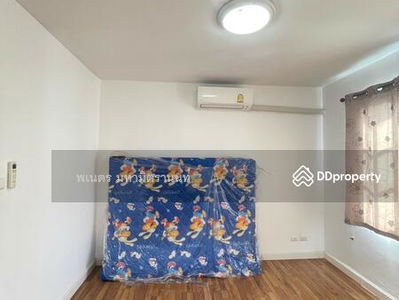 Plus City Park Rama 9-Huamark, Bangkok, Thailand Plus City Park Rama 9-Huamark, Bangkok, Thailand