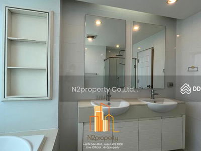 Siri Residence Sukhumvit, Bangkok, Thailand Siri Residence Sukhumvit, Bangkok, Thailand