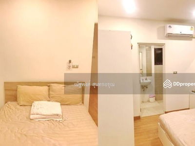 Ratchaphruek, main road, Bang Kruai Hospital (1 km.), Nonthaburi, Thailand Ratchaphruek, main road, Bang Kruai Hospital (1 km.), Nonthaburi, Thailand