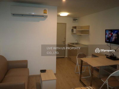 Condo Elio Del Ray, Bangkok, Thailand Condo Elio Del Ray, Bangkok, Thailand