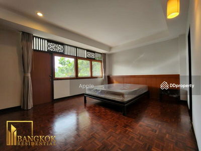 Niti Court - 5 Bedroom Apartment in Sathorn, Bangkok, Thailand Niti Court - 5 Bedroom Apartment in Sathorn, Bangkok, Thailand