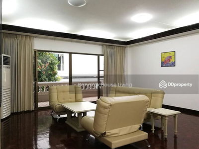 Aree Mansion, Bangkok, Thailand Aree Mansion, Bangkok, Thailand