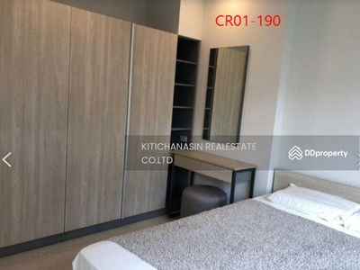 Phyll Phahol 34, Bangkok, Thailand Phyll Phahol 34, Bangkok, Thailand