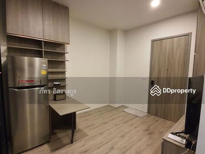 Knightsbridge Prime Ratchayothin, Bangkok, Thailand Knightsbridge Prime Ratchayothin, Bangkok, Thailand