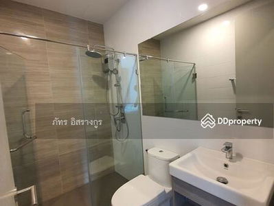 Knightsbridge Prime Ratchayothin, Bangkok, Thailand Knightsbridge Prime Ratchayothin, Bangkok, Thailand