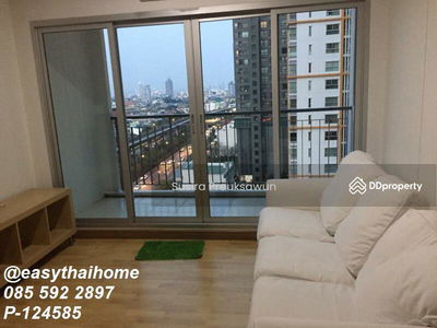 The Parkland Taksin-Thapra, Bangkok, Thailand The Parkland Taksin-Thapra, Bangkok, Thailand