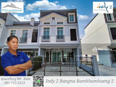 Indy 2 Bangna-Ramkhamhaeng 2, Bangkok, Thailand Indy 2 Bangna-Ramkhamhaeng 2, Bangkok, Thailand