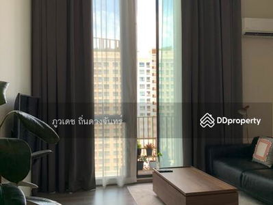 The Reserve Phahol-Pradipat, Bangkok, Thailand The Reserve Phahol-Pradipat, Bangkok, Thailand