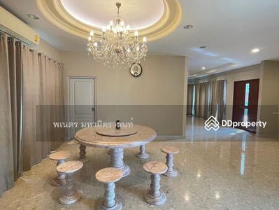 Grand Bangkok Boulevard Rama 9-Srinagarindra, Bangkok, Thailand Grand Bangkok Boulevard Rama 9-Srinagarindra, Bangkok, Thailand