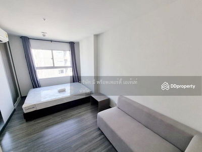 The Trust Erawan, Samut Prakan, Thailand The Trust Erawan, Samut Prakan, Thailand