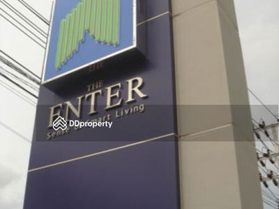 The Enter Village King Kaew 25/1, Bangkok, Thailand The Enter Village King Kaew 25/1, Bangkok, Thailand