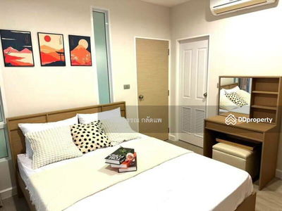 The Sky Sukhumvit, Bangkok, Thailand The Sky Sukhumvit, Bangkok, Thailand