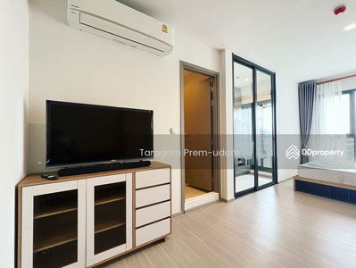 Life Asoke Hype, Bangkok, Thailand Life Asoke Hype, Bangkok, Thailand