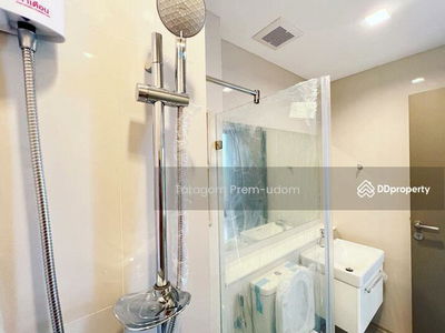 Life Asoke Hype, Bangkok, Thailand Life Asoke Hype, Bangkok, Thailand