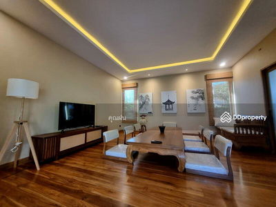 A9MG3002, Chiang Mai, Thailand A9MG3002, Chiang Mai, Thailand