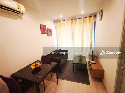 IDEO MOBI Sukhumvit Eastgate, Bangkok, Thailand IDEO MOBI Sukhumvit Eastgate, Bangkok, Thailand