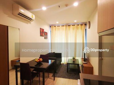 IDEO MOBI Sukhumvit Eastgate, Bangkok, Thailand IDEO MOBI Sukhumvit Eastgate, Bangkok, Thailand