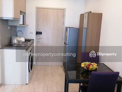 IDEO MOBI Sukhumvit Eastgate, Bangkok, Thailand IDEO MOBI Sukhumvit Eastgate, Bangkok, Thailand