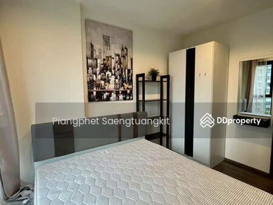 The Base Park East Sukhumvit 77, Bangkok, Thailand The Base Park East Sukhumvit 77, Bangkok, Thailand