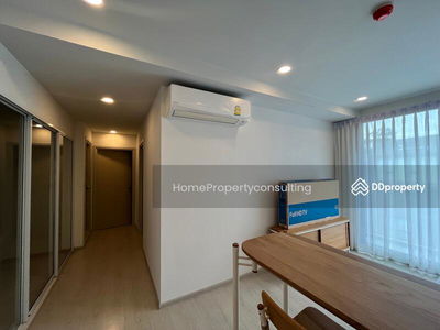 The Tree Sukhumvit 64, Bangkok, Thailand The Tree Sukhumvit 64, Bangkok, Thailand