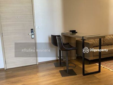 Park Origin Phrom Phong, Bangkok, Thailand Park Origin Phrom Phong, Bangkok, Thailand