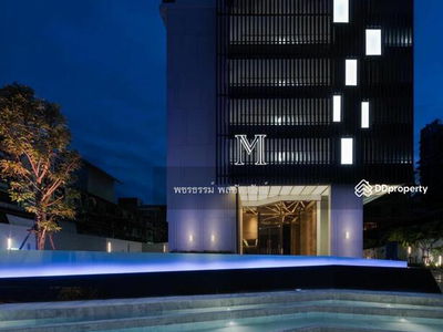 M Thonglor 10, Bangkok, Thailand M Thonglor 10, Bangkok, Thailand