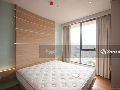 The Lumpini 24, Bangkok, Thailand The Lumpini 24, Bangkok, Thailand