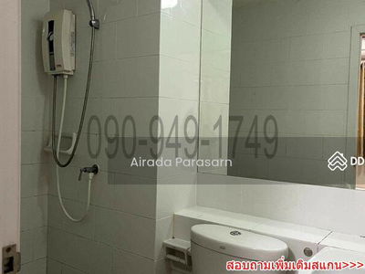 Plum Condo Bangyai Station, Nonthaburi, Thailand Plum Condo Bangyai Station, Nonthaburi, Thailand