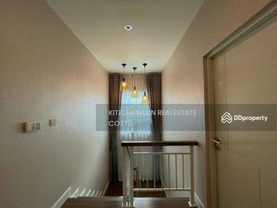 Setthasiri Pattanakarn, Bangkok, Thailand Setthasiri Pattanakarn, Bangkok, Thailand