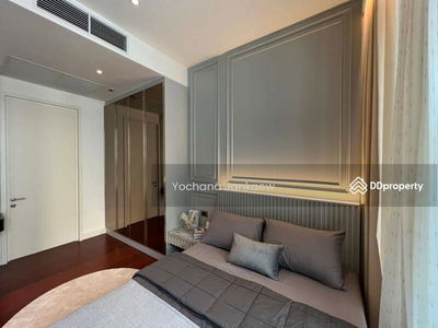 Khun By Yoo, Bangkok, Thailand Khun By Yoo, Bangkok, Thailand