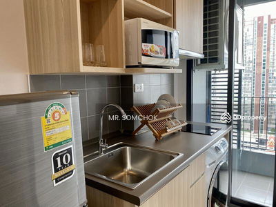 IDEO O2 Bangna, Bangkok, Thailand IDEO O2 Bangna, Bangkok, Thailand