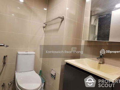 NYE by Sansiri, Bangkok, Thailand NYE by Sansiri, Bangkok, Thailand