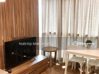 Lumpini Park Vibhavadi-Chatuchak, Bangkok, Thailand Lumpini Park Vibhavadi-Chatuchak, Bangkok, Thailand