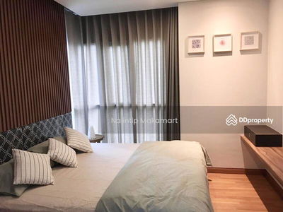 Lumpini Park Vibhavadi-Chatuchak, Bangkok, Thailand Lumpini Park Vibhavadi-Chatuchak, Bangkok, Thailand