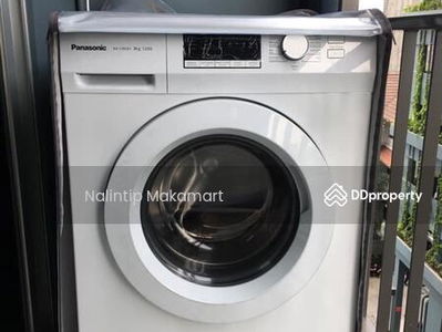 Lumpini Park Vibhavadi-Chatuchak, Bangkok, Thailand Lumpini Park Vibhavadi-Chatuchak, Bangkok, Thailand