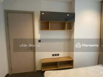 The Line Asoke-Ratchada, Bangkok, Thailand The Line Asoke-Ratchada, Bangkok, Thailand