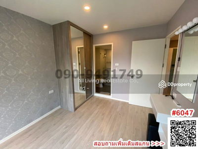 iCondo Green Space Sukhumvit 77, Bangkok, Thailand iCondo Green Space Sukhumvit 77, Bangkok, Thailand